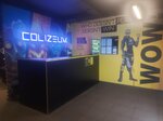 Colizeum (Kukonkovykh Street, 141Ж), computer club