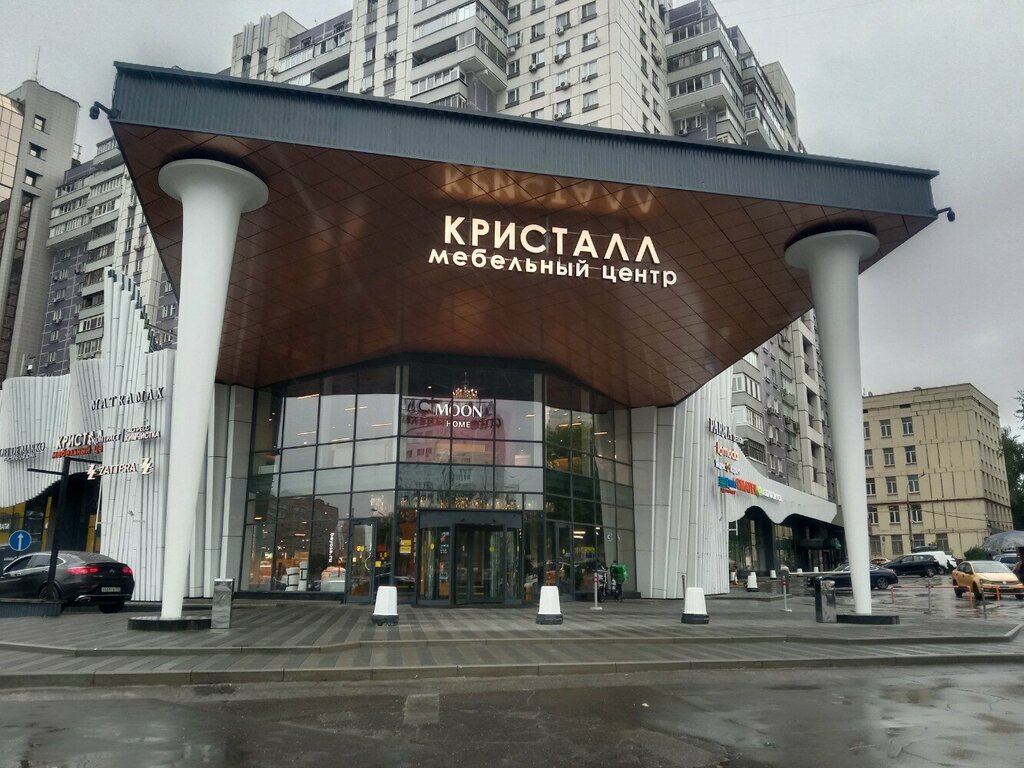 Торговый центр Кристалл, Москва, фото