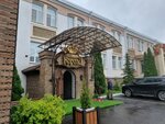 Koroli (Zavodskoe Highway, 3), restaurant