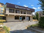 Dental-Berik (Nursát shaǵyn aýdany, 180к1), clínica dental