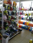 Hozcenter (selo Bolshoye Afanasovo, Molodyozhnaya ulitsa, 50), household goods and chemicals shop