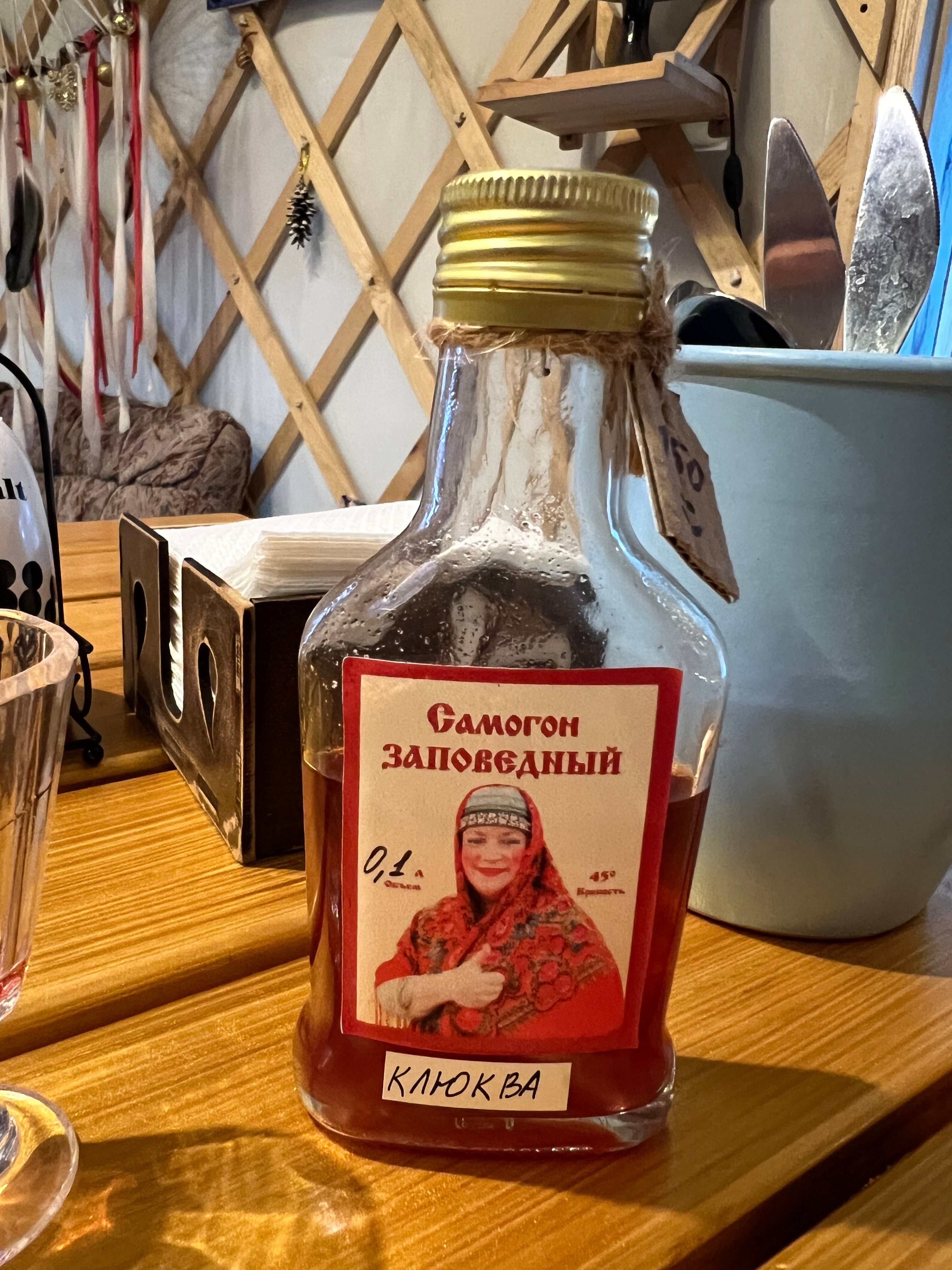 Фото В гостях у Лешего