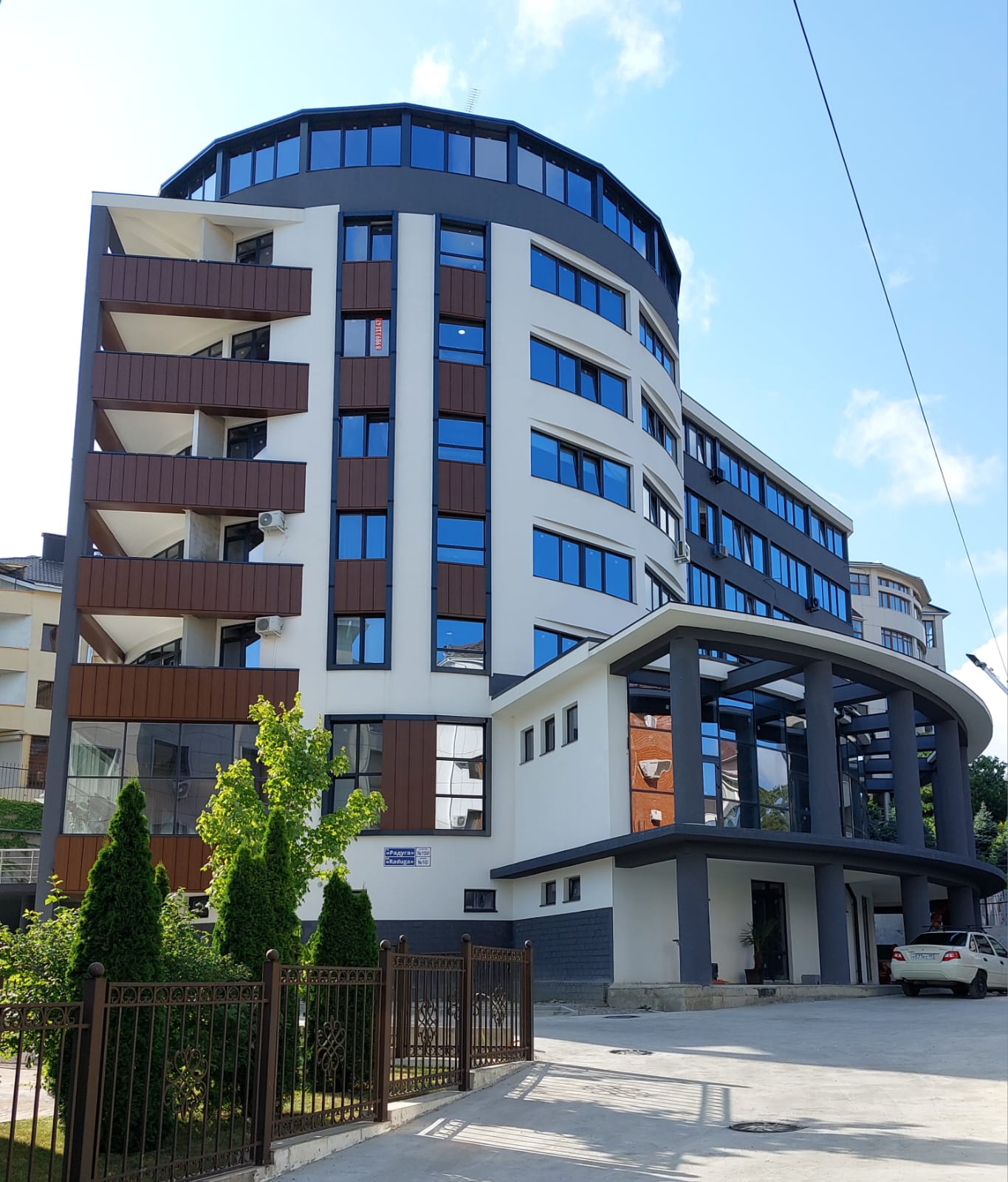 Фото отеля 2