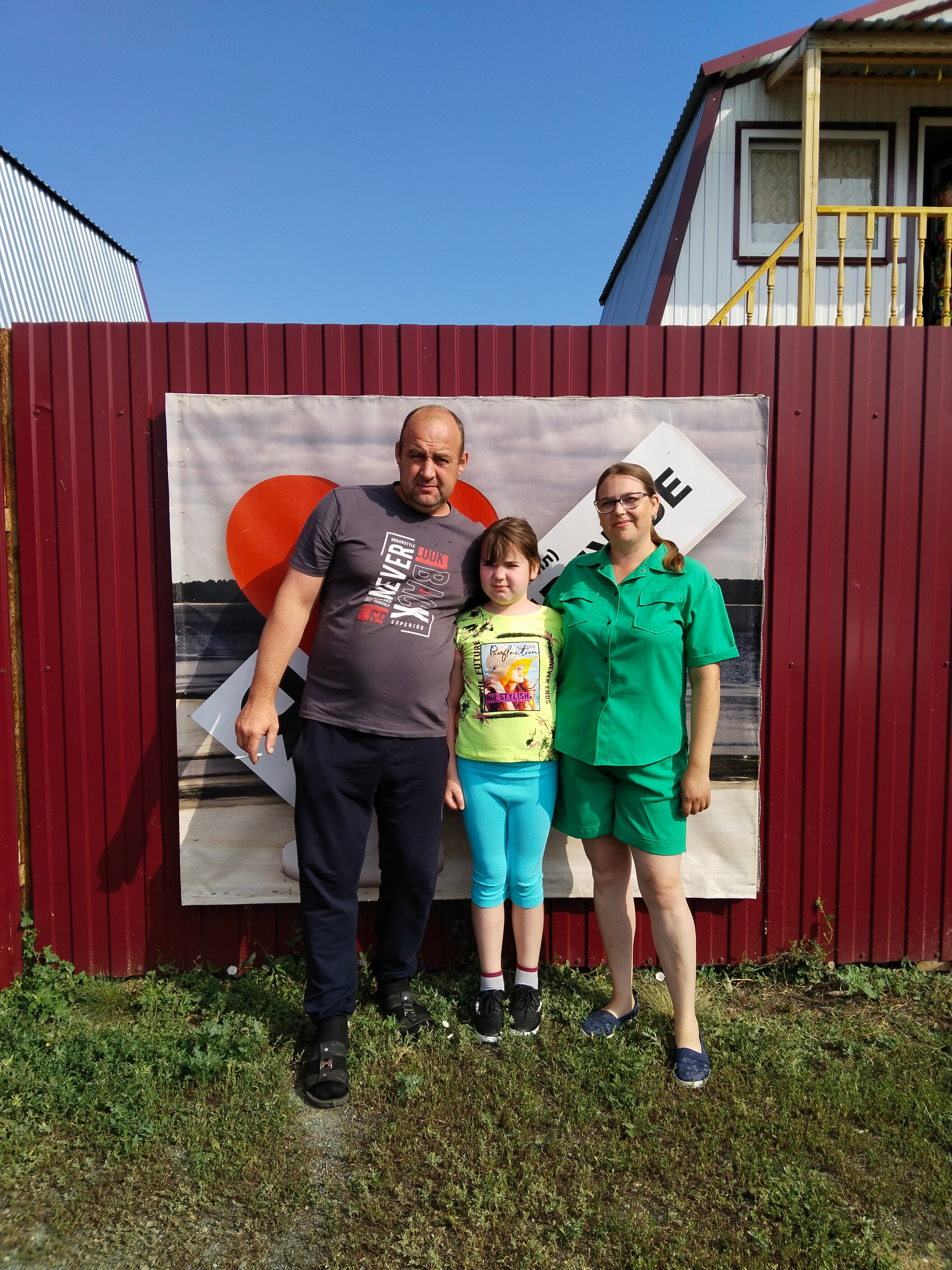 Фото Медвежий угол