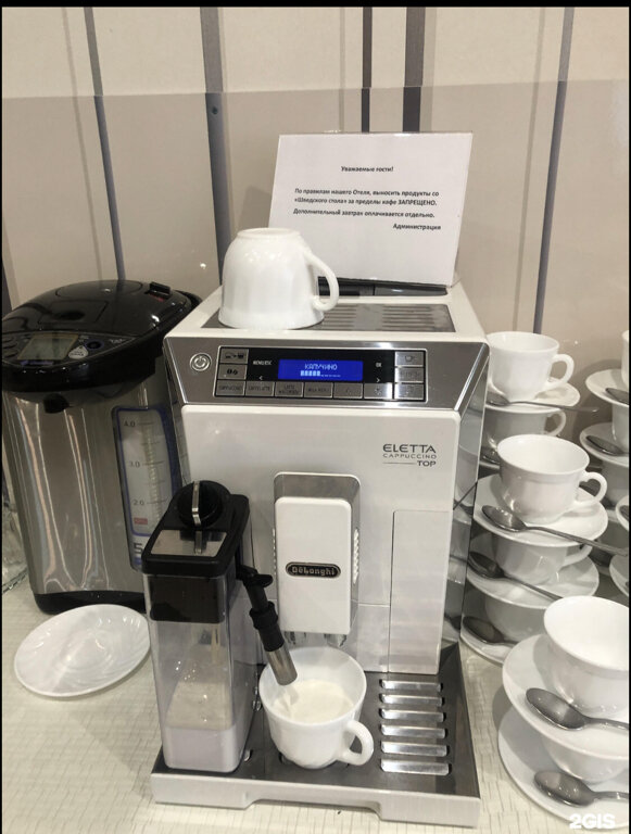 Фото Center Hotel