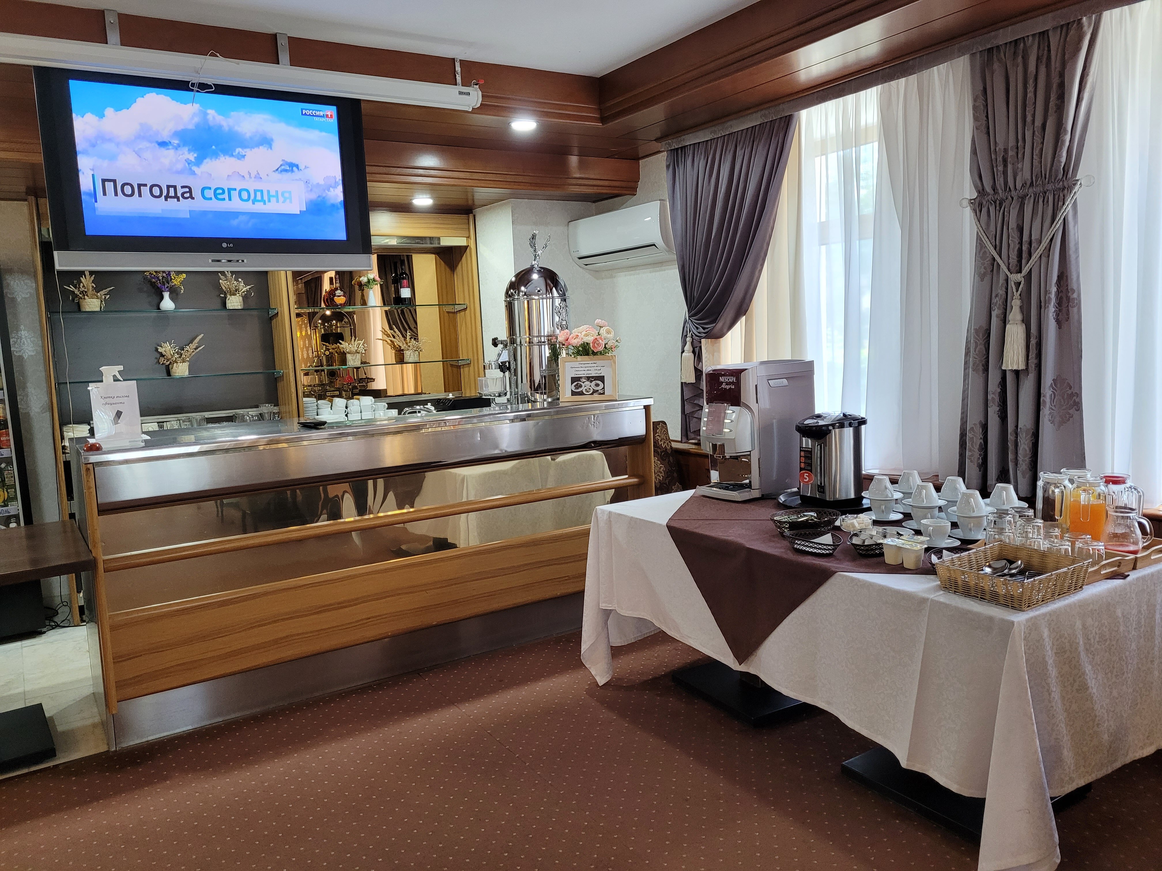 Фото Нефтяник