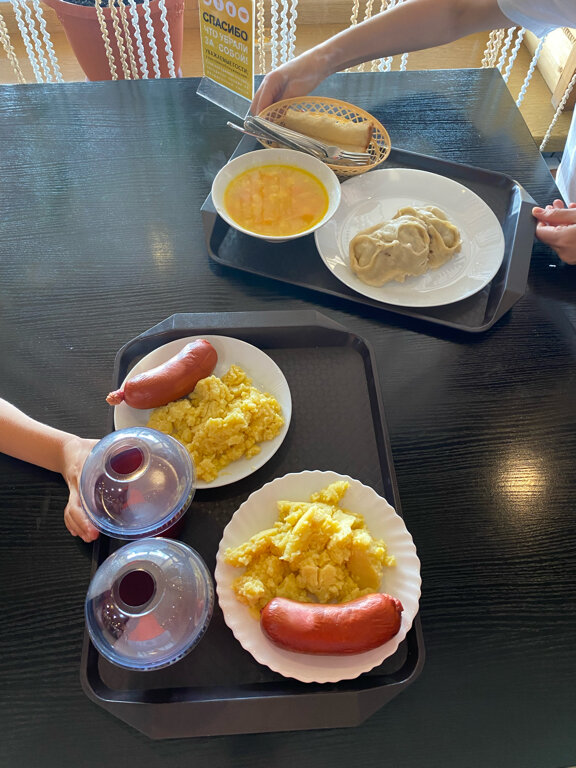 Фото Хорошее Место