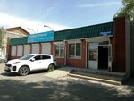 Ip Subbotin D. O. (Orsk, mikrorayon Novy gorod, Shkolnaya ulitsa, 11А/к2) ، الأسقف ومواد التسقيف