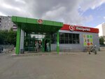 5Post (Komsomolskaya Square, 6А), parcel automat
