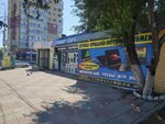 Сервисный центр (Sofi Perovskoy Street, 3), reparación de teléfonos