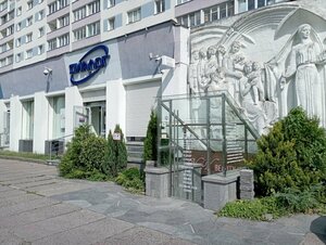 V&v Beauty Hall (Zarayskaya Street, 17А), beauty salon