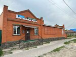 Ангел (ulitsa Yefremova, 89), funeral services