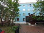 Северная Недвижимость (ул. Полярной Правды, 6, Мурманск), продажа и аренда коммерческой недвижимости в Мурманске