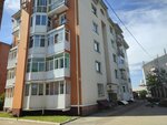 Грунтовая лаборатория Контур (Sovetskaya Street, 45/1), chemical laboratory