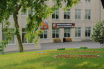 Open school № 88 (Srednyaya Kalitnikovskaya Street, 9/11), school