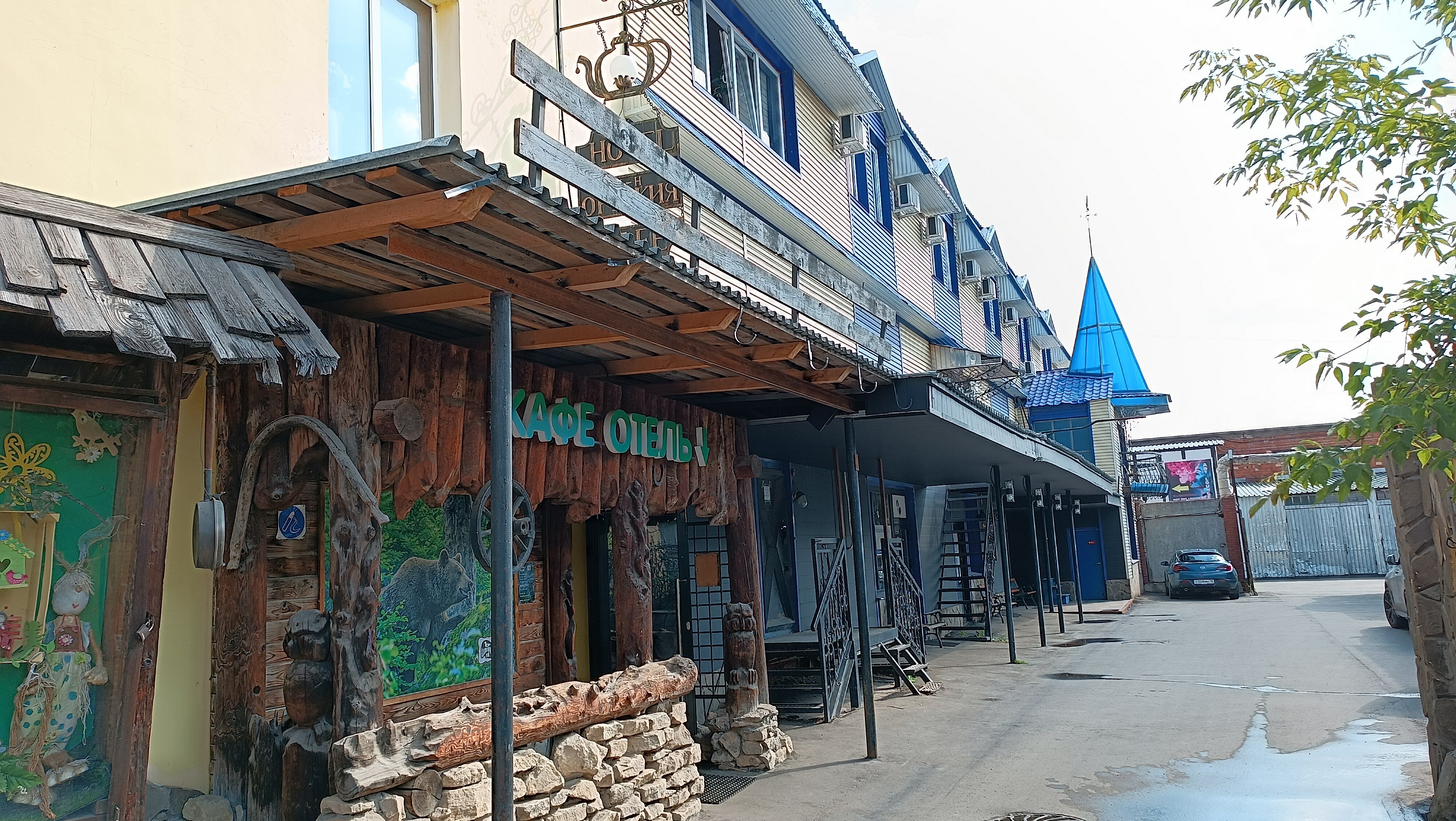 Фото Привал