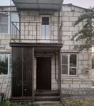 Yut (selo Verkhniy Mamon, ulitsa Lenina, 3), hotel