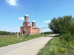 Khram vo imya SV. Arkhangela Mikhaila (selo Podgornoye, Kooperativnaya ulitsa, 1А), orthodox church