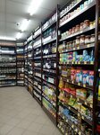 Krasnoe&Beloe (Village of Zasechnoe, Tsentralnaya Street, 7), tienda de productos