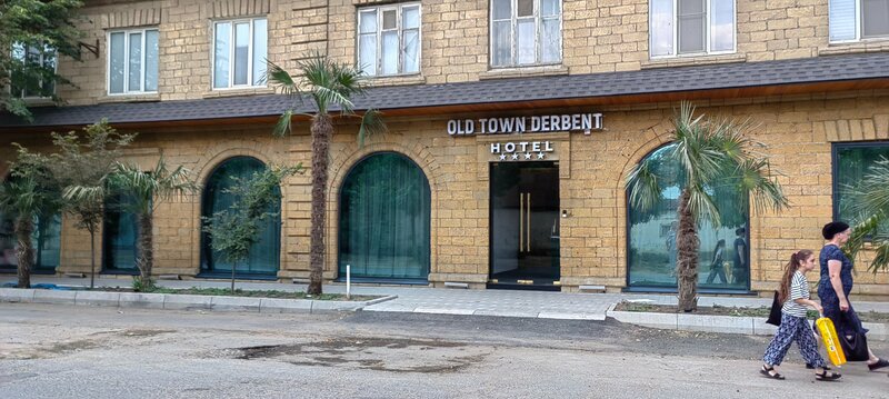 Гостиница Old town Derbent в Дербенте