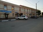 Nika-plyus (ulitsa Lenina, 102), real estate agency