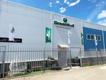 GreenBall (Ofitserskaya Street, 56) ، تجارة المواد الغذائية بالجملة