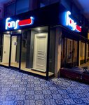 Fons Mobilya (Antalya, Muratpaşa, Cumhuriyet Mah., Fatih Cad., 28A), mobilya aksesuar ve parçaları  Muratpaşa'dan