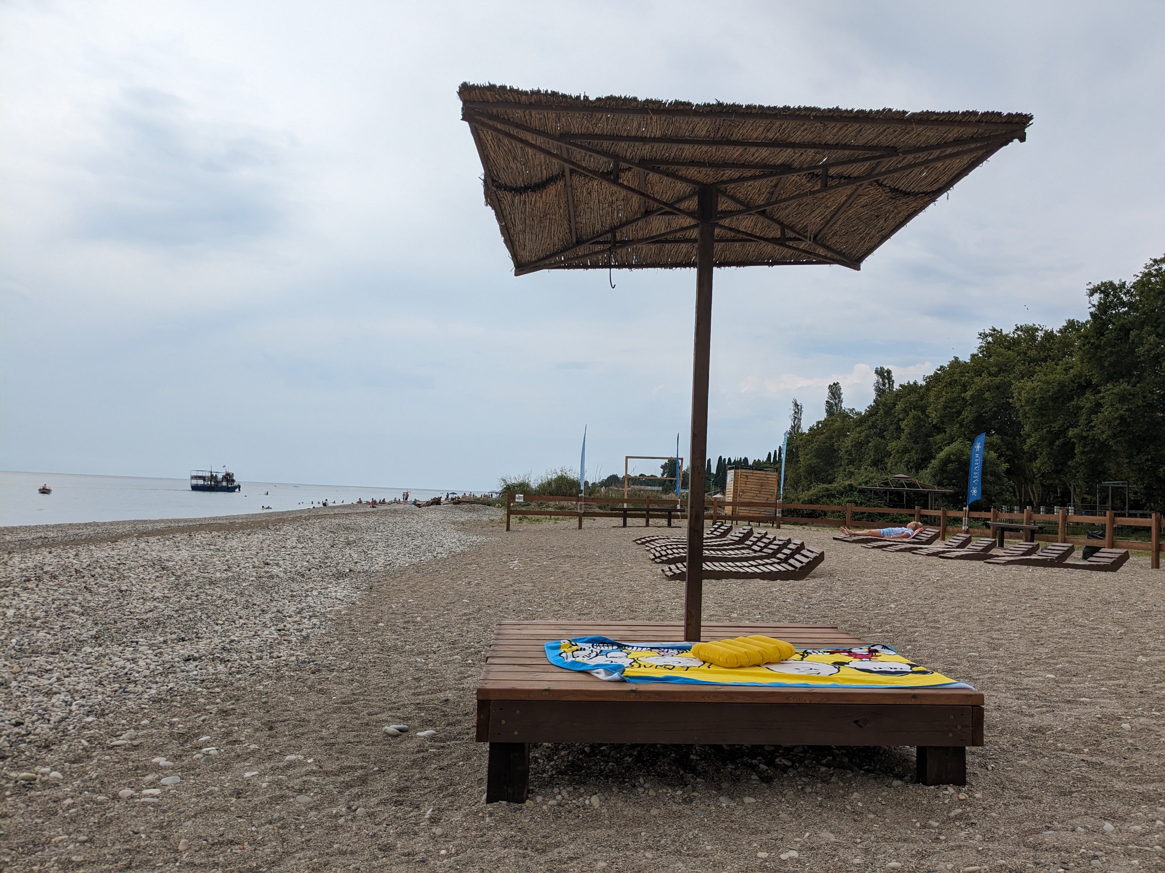 Фото Апсилия