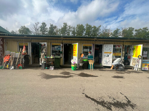 Shopping mall Габо, Moscow and Moscow Oblast, photo