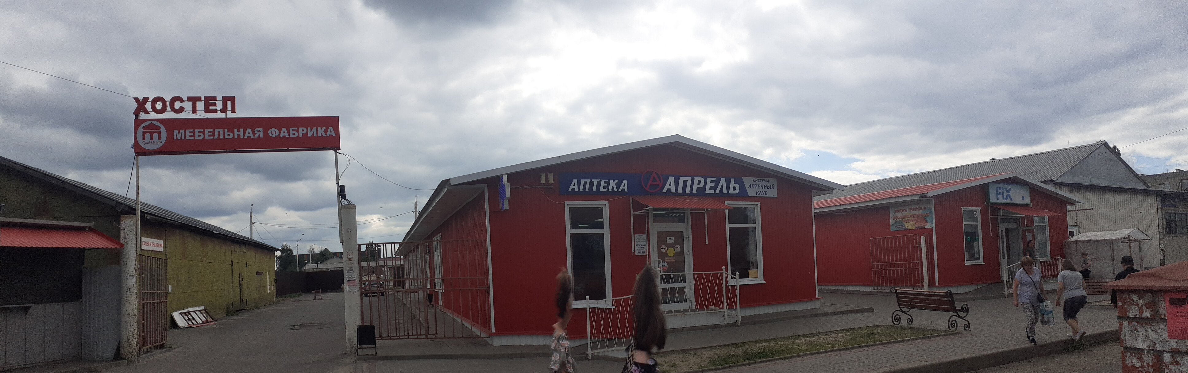 Фото Град Олегов