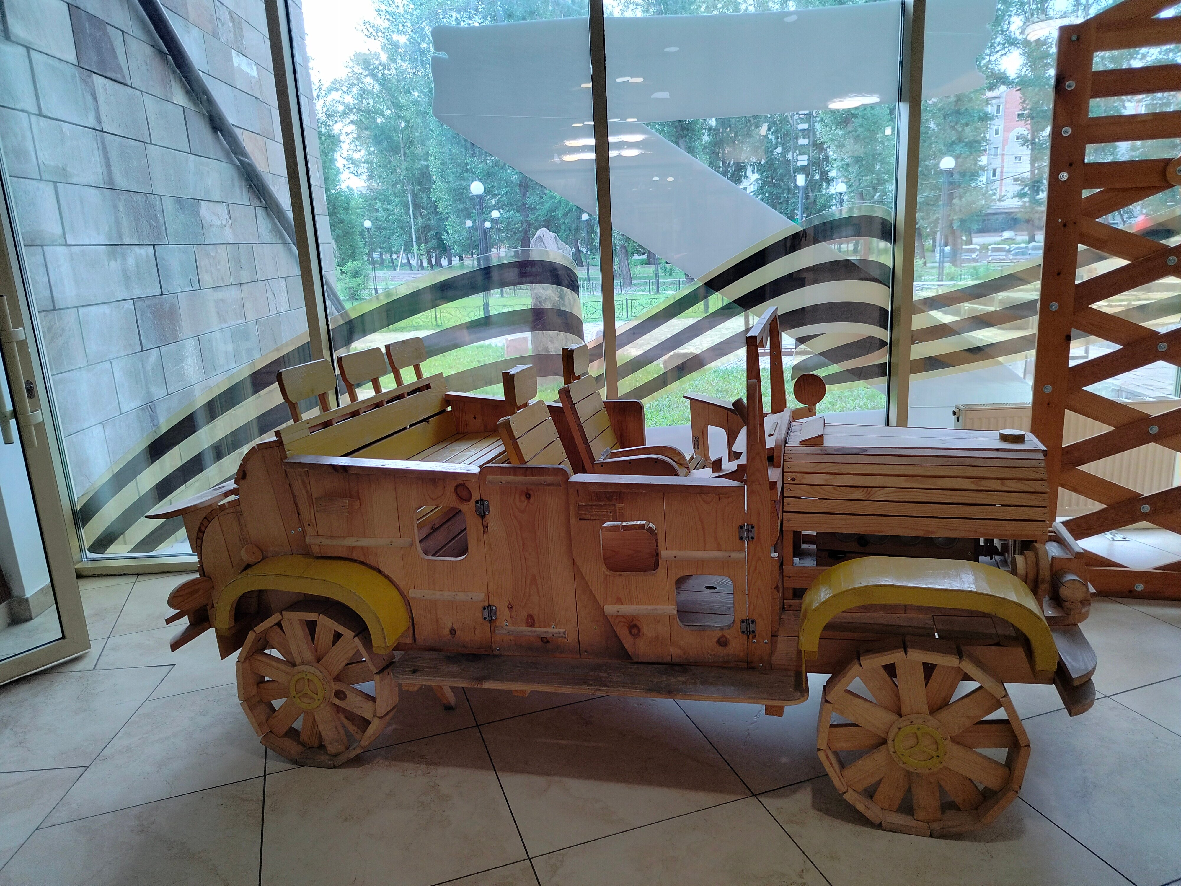 Фото Чалпан