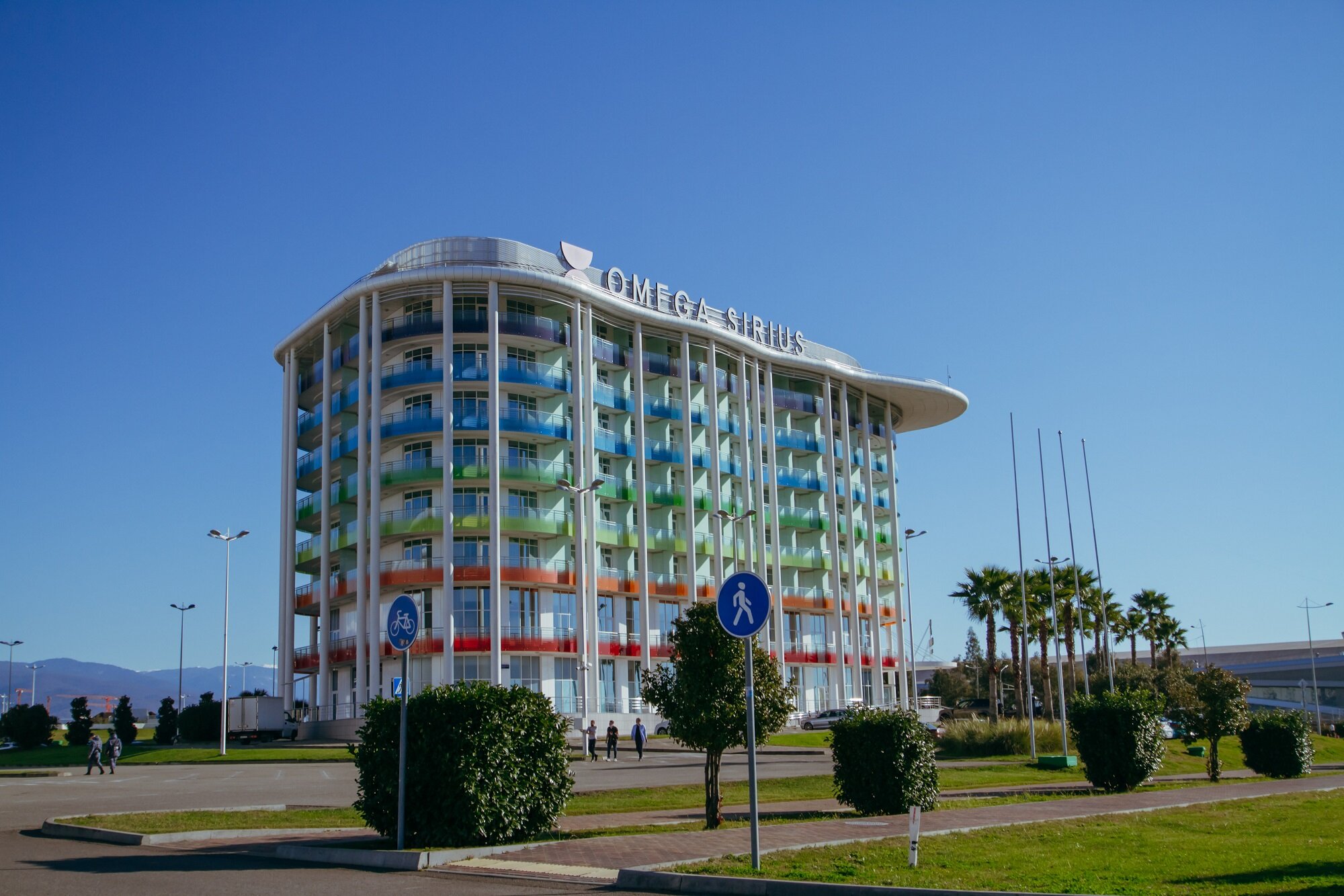 Фото Омега Сириус