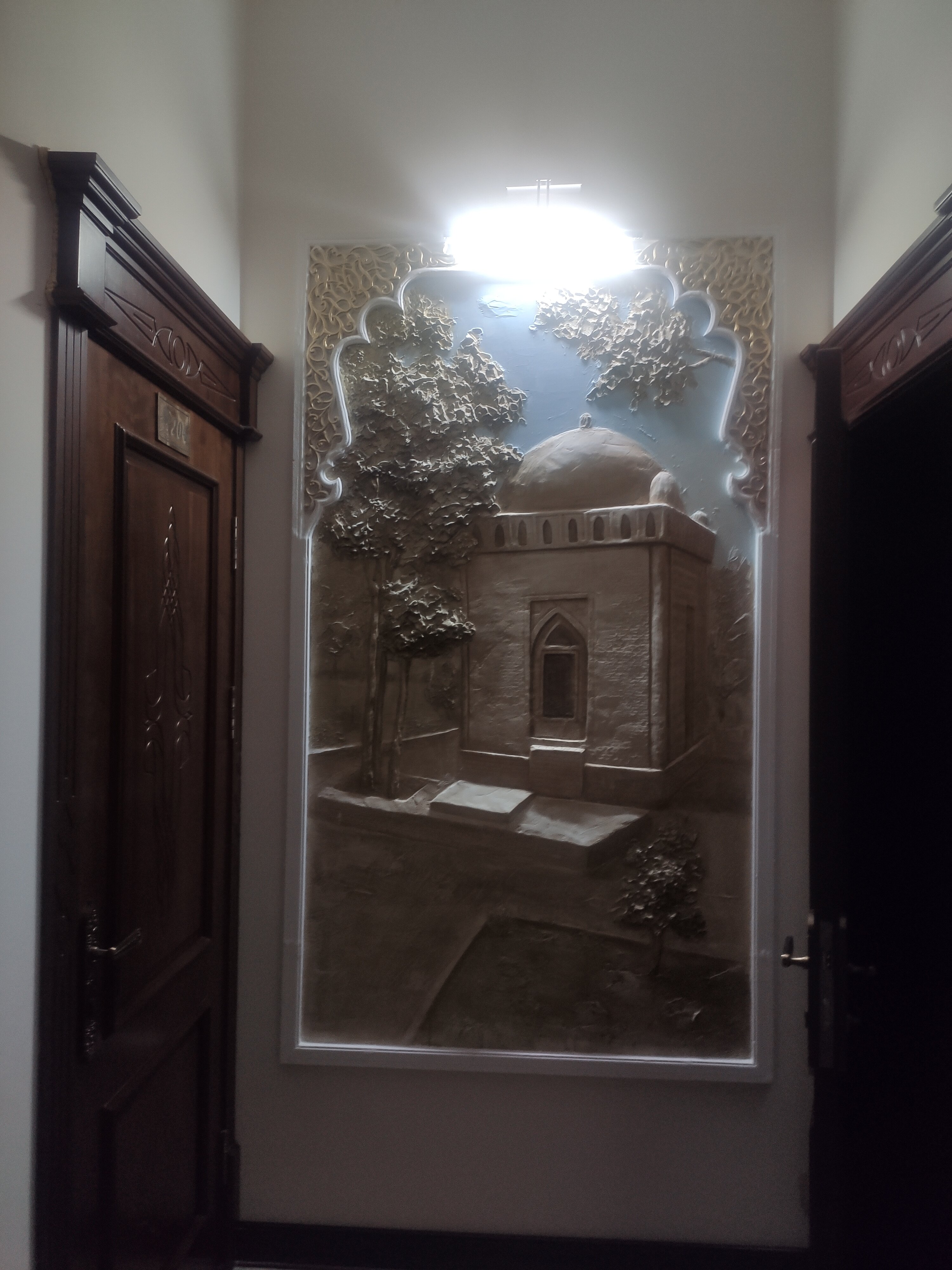 Фото 16309779532