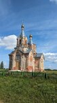 Церковь Вознесения Господня (vioska Zabyčannie, Zarechnaya ulitsa, 6), orthodox church
