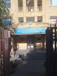 Гинекологическое отделение Краевого Клинического Перинатального Центра (ул. Ломоносова, 44, Ставрополь), родильный дом в Ставрополе