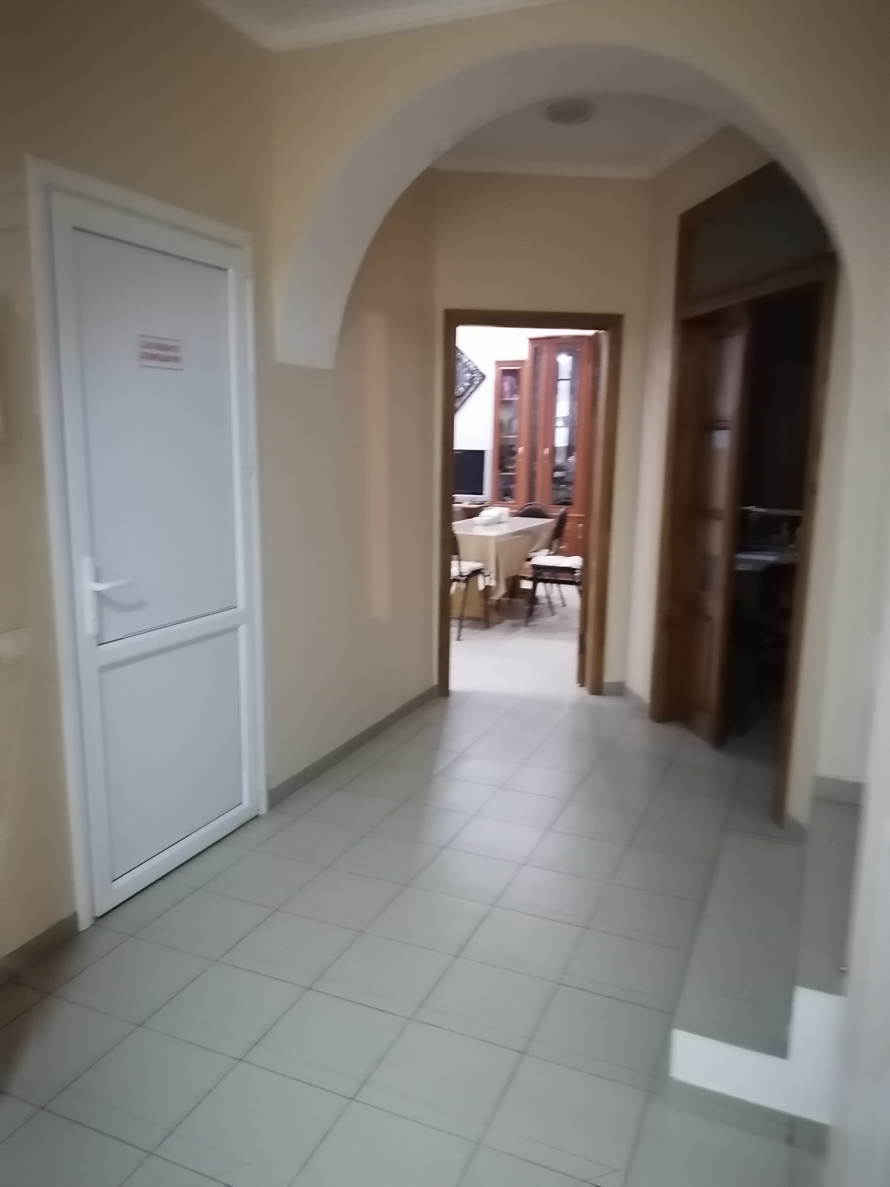 Фото Дубрава