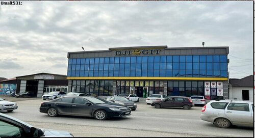 Beauty salon Салон красоты, Chechen Republic, photo