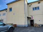 Avkom Ekspress (Mashynabudawnikow Street, 29А), punto de entrega
