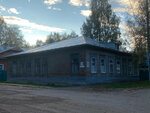 Психоневрологический диспансер, отделение № 2 (Velikiy Ustyug, ulitsa Pushkina, 11), department of the hospital