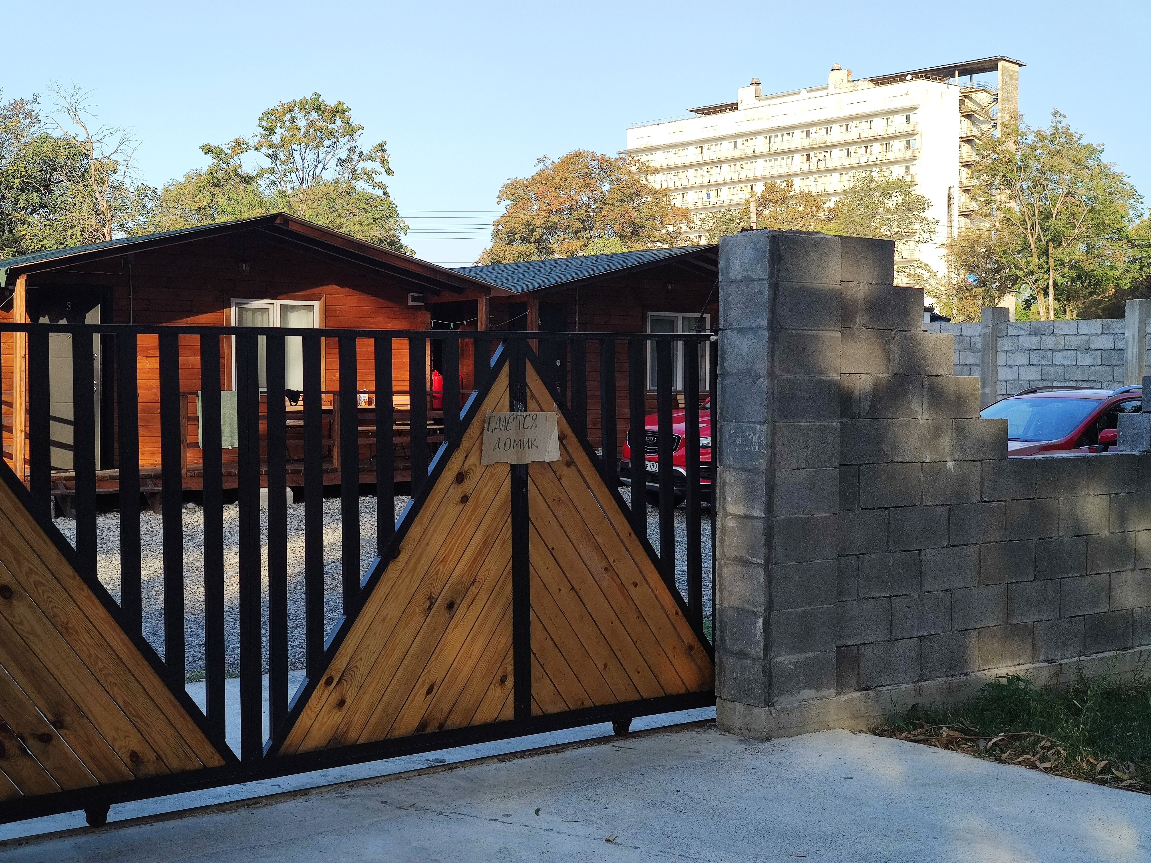 Фото База отдыха Асса