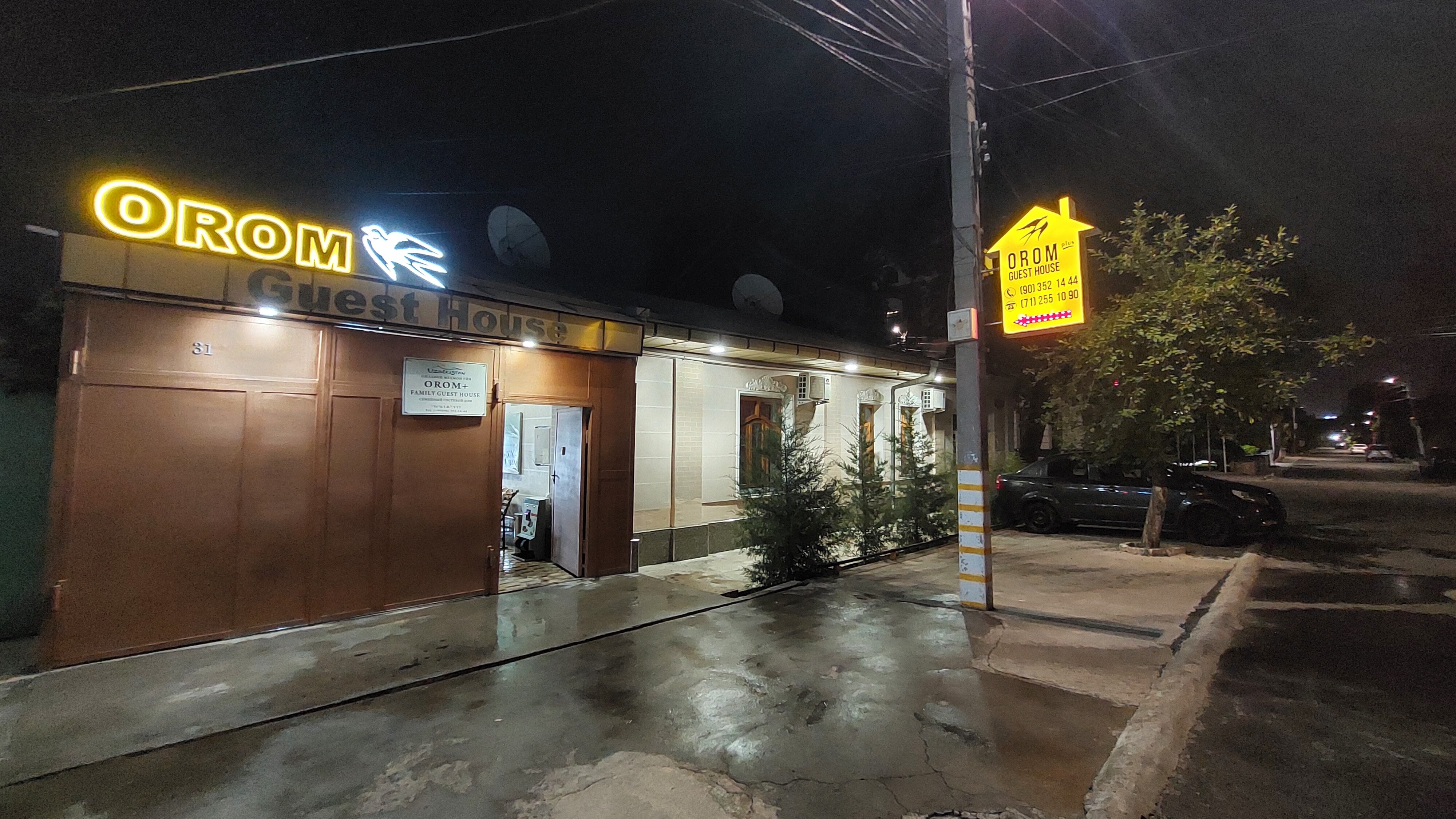 Фото 172879276566