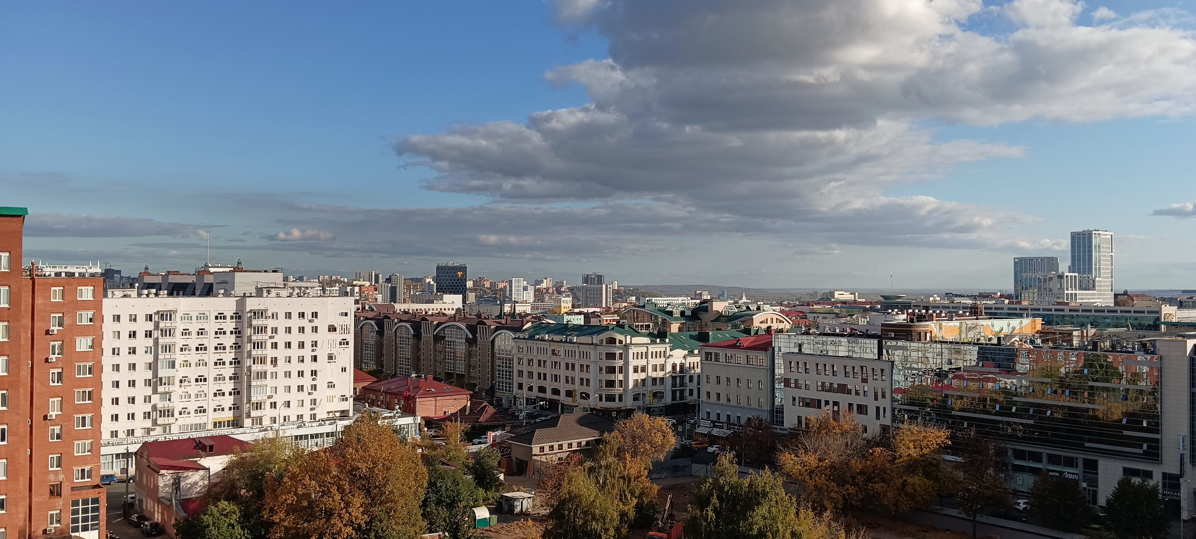 Фото Урал Тау