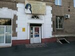 Швейная мастерская Ольга (prospekt Mira, 15) ، إصلاح الملابس