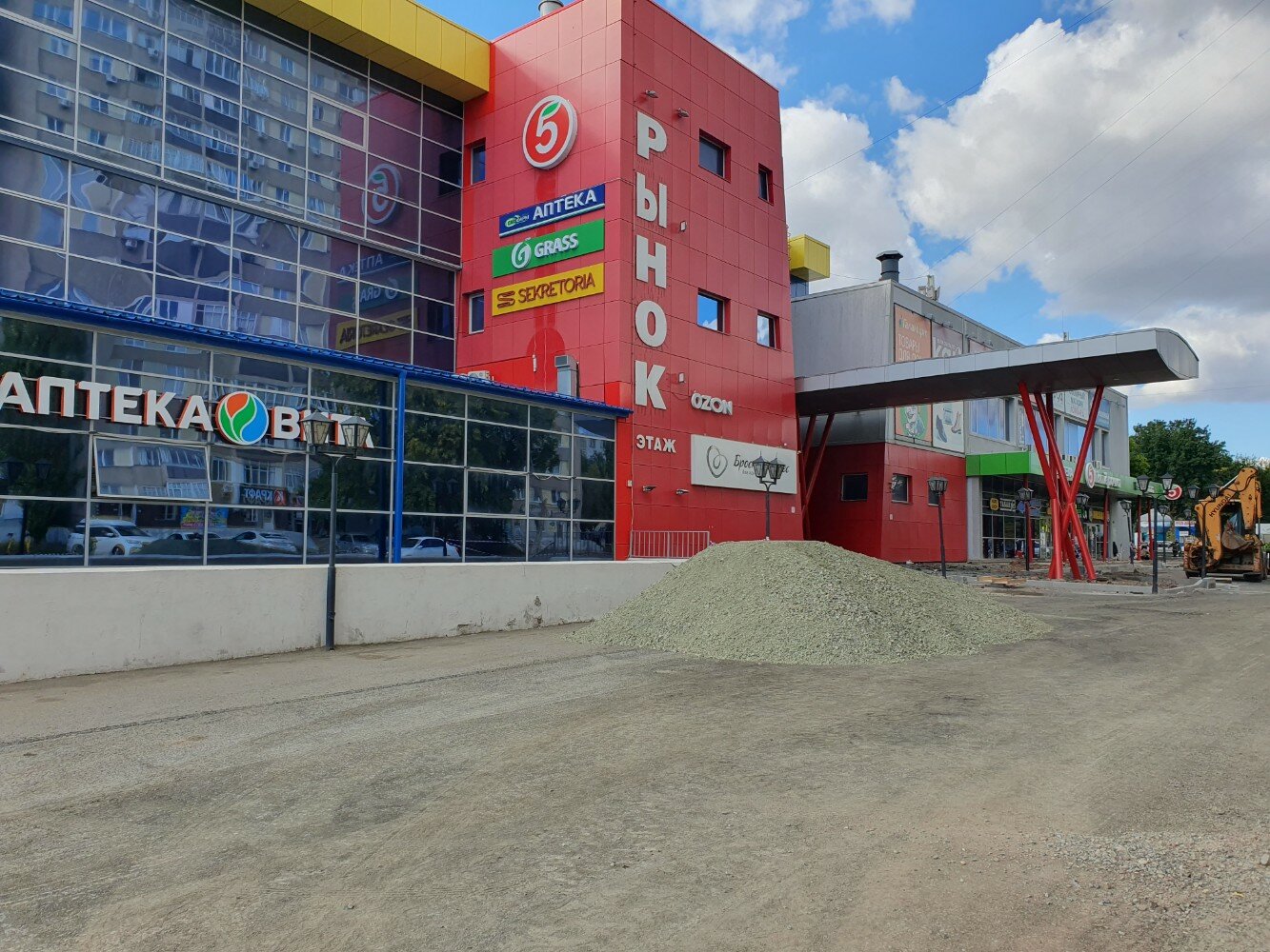 Панорама: Рыбный Берег, магазин рыбы и морепродуктов, просп. Гагарина, 48/4, Оре