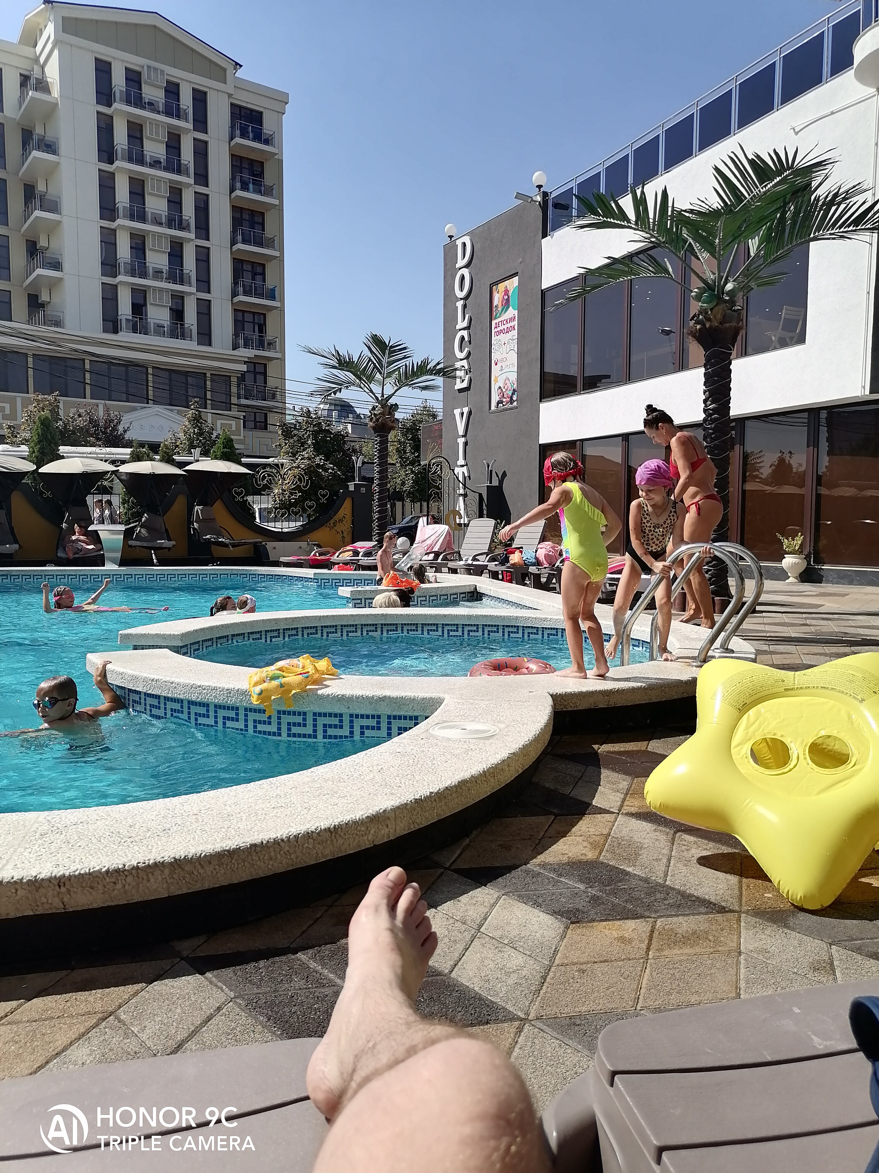 Фото Дольче Вита