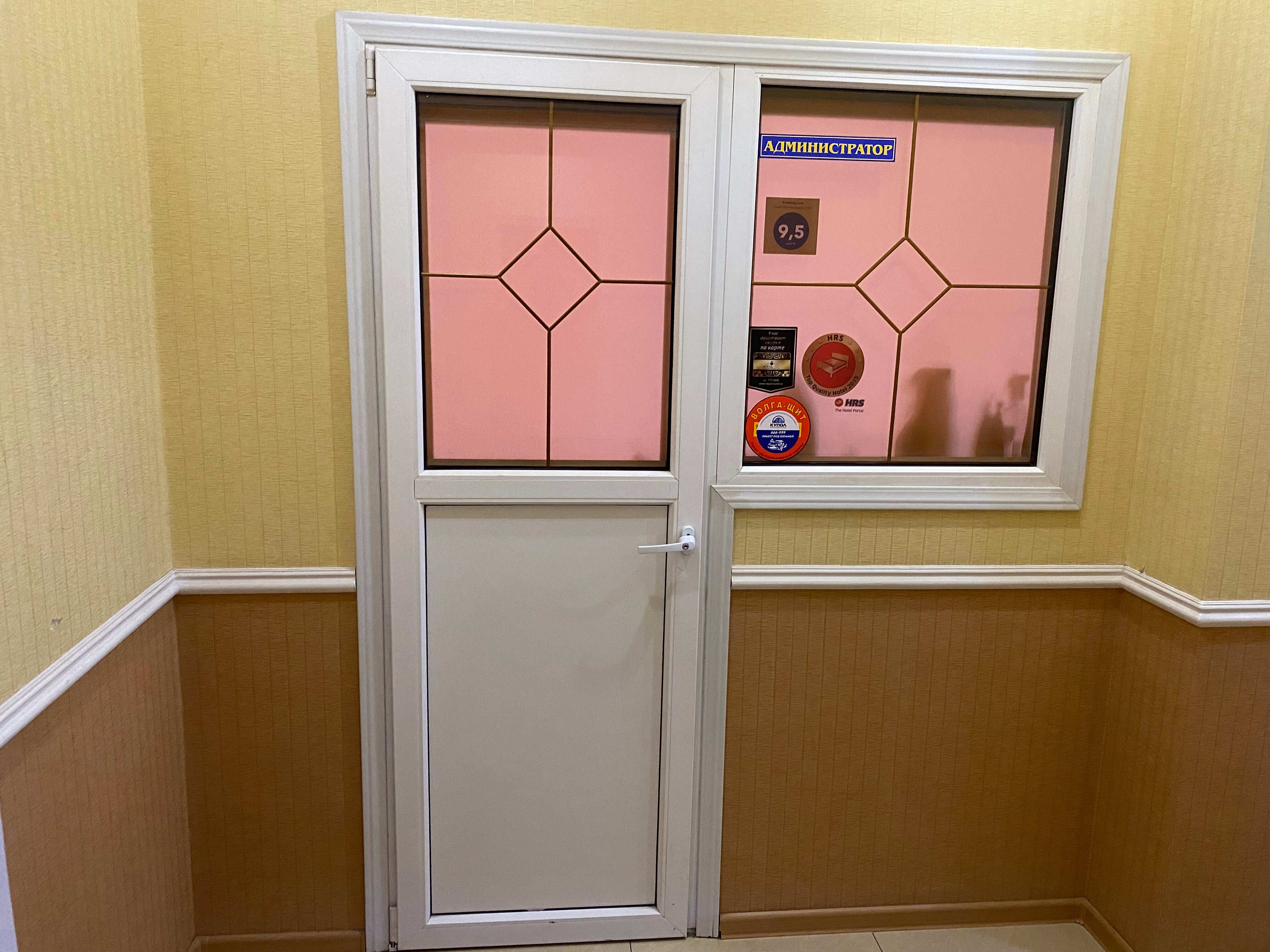 Фото Калипсо