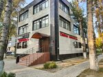 Sharmel (Zheleznodorozhny Microdistrict, Yubileynaya ulitsa, 3с1), beauty salon