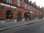 Suckin‘ Diesel (Lesnaya Street, 20с1), bar, pub