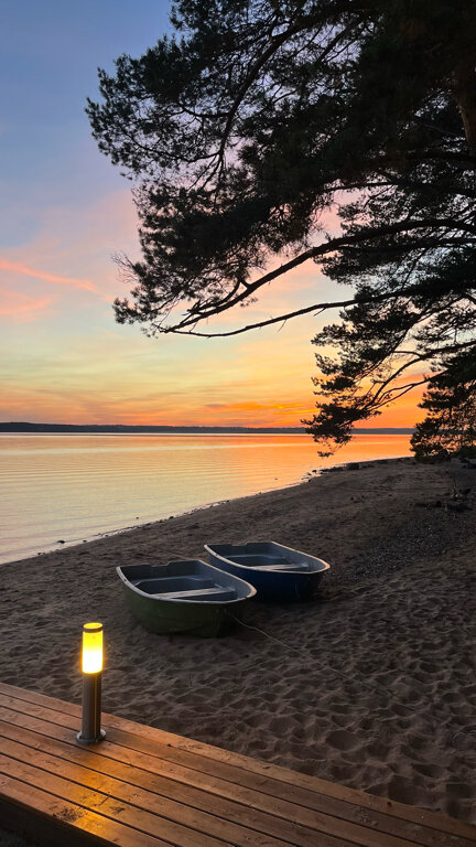 Фото Seliger Soul