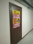 Yevromet (Entuziastov Highway, 31с38), hardware store